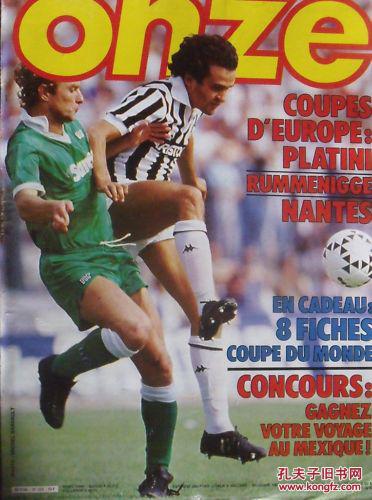 [NBA]常规赛12月31日：活塞VS湖人 东契奇集锦