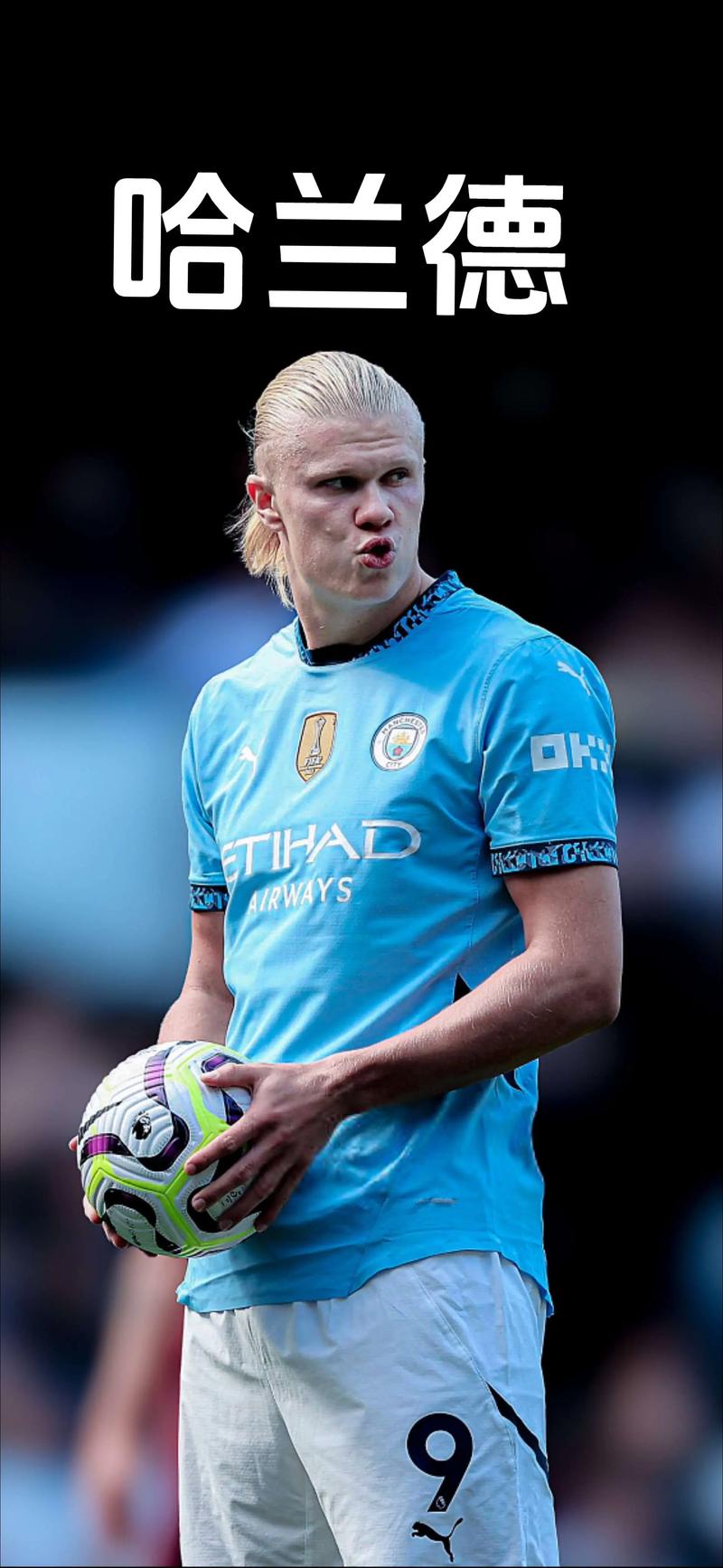 《最后的生还者2》兼容PS5 预购量已超过《蜘蛛侠2》