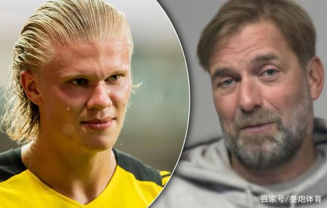 豪门球队提前轮换主力